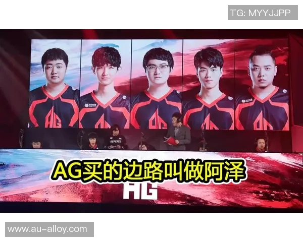 TES边路渗透打法深度解析与战术应用探讨