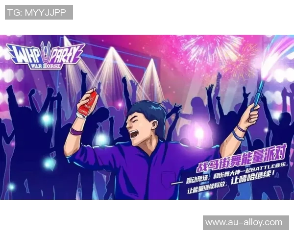 全国街舞大赛点评杭州街舞队战术表现分析与精彩瞬间回顾