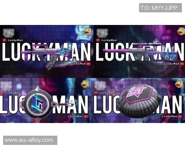 和平精英评论：IG战队反击之路的胜利与失误分析