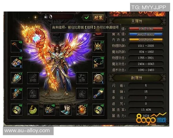 享克与欧本的巅峰对决谁将成为新一代的战斗传奇