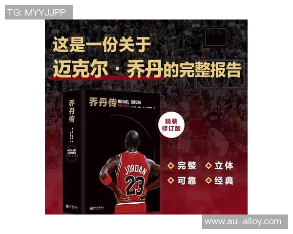 凯里欧文的篮球传奇：从天才少年到NBA巨星的奋斗历程与心路历程