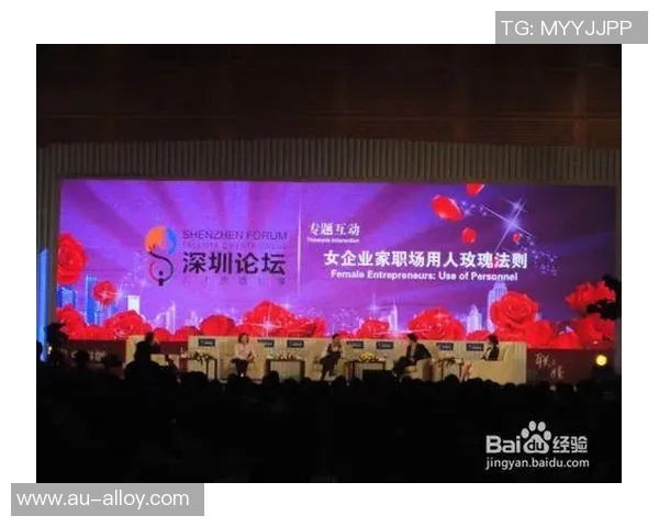 北京乒乓球队的团队协作精神与成功之道探讨 北京乒乓球队的团队协作精神与成功之道探讨