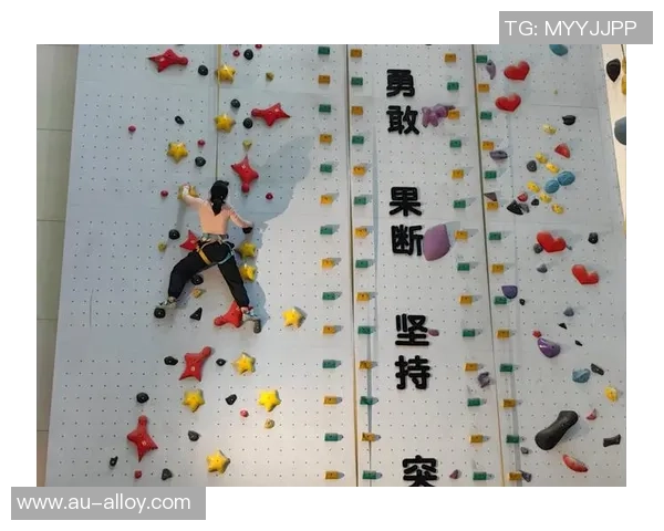 南京极限运动会点评:探讨南京极限运动队的意识表现与团队协作能力