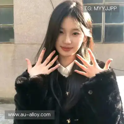 翁宜菡